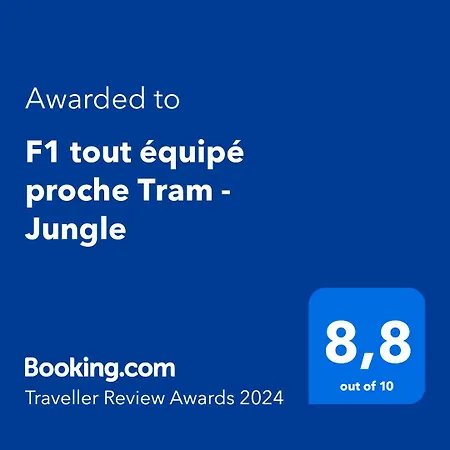 公寓 F1 Equipe Proche Tram - Jungle